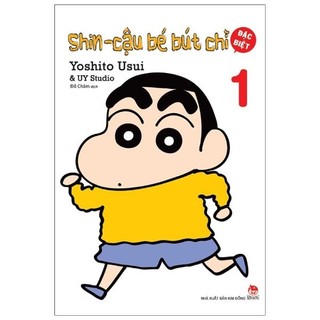 Sách - shin cậu bé bút chì - đặc biệt tập 1