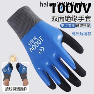  · N ng má n H à ng t n kho · Găng tay cách nhiệt thợ điện Phong cách mỏng 380v Chống điện áp thấp Điện áp cao 220v Chống sốc điện 1000v Kết nối siêu mỏng 10kv 