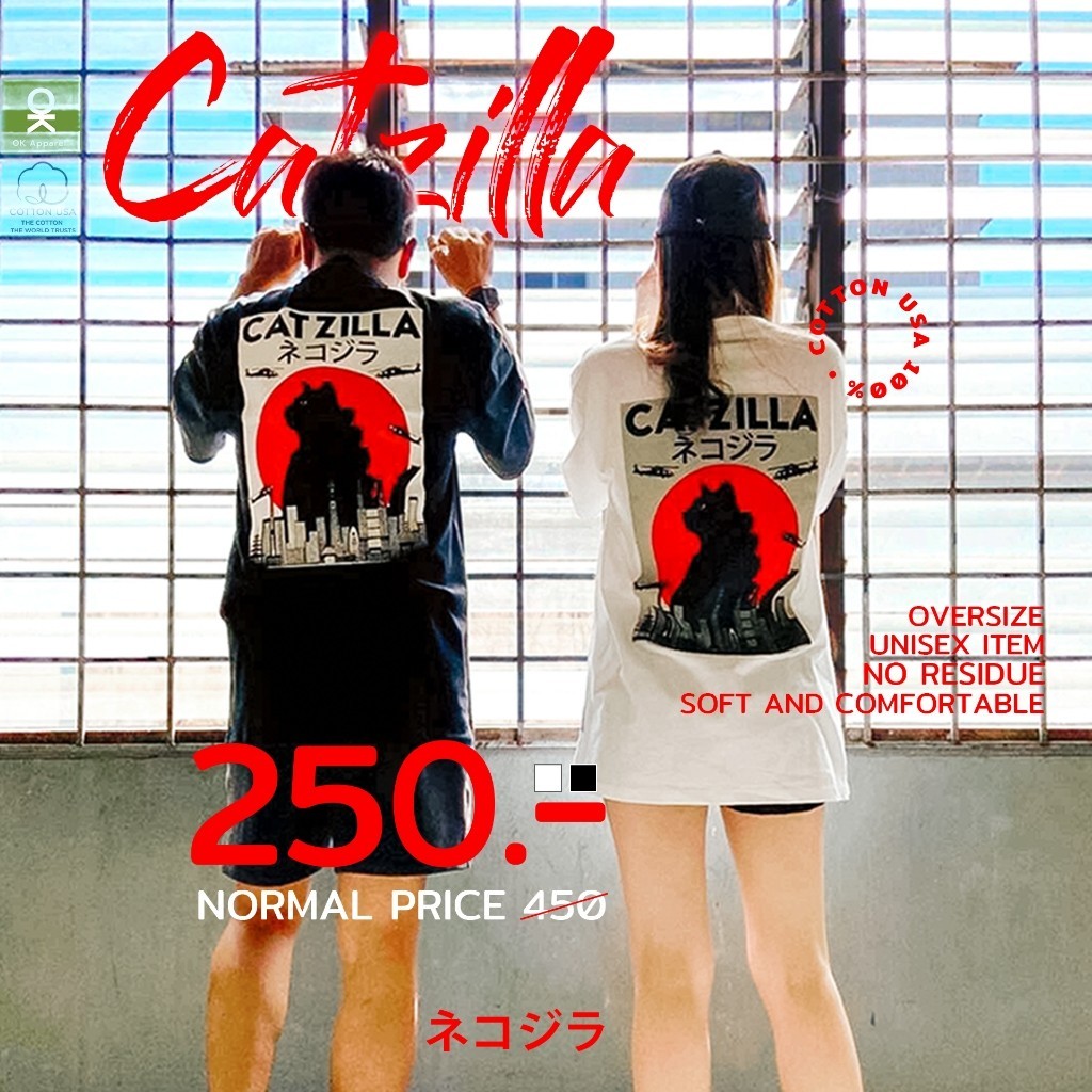 OK Apparel Catzilla Áo thun cổ tròn tay ngắn oversize Style Cotton USA S-5XL