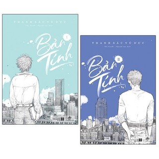Sách - bản tính - tái bản 2019