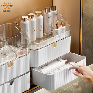 Hộp đựng tủ gương vệ sinh Bàn giặt Son môi chăm sóc da giá đỡ sản phẩm Tủ phòng tắm Hộp hoàn thiện chéo