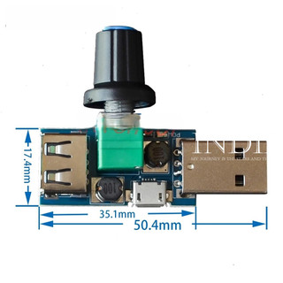 Mạch điều chỉnh tốc độ quạt gió usb dc 4v-12v 5w