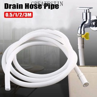 Greateskss 1 Ống Ống, 0.5 / 1 / 2 / Ống thoát nước thải Ống thoát nước Expel, Phụ kiện vòi Ống nước PP màu trắng co giãn linh hoạt