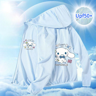 Áo khoác Upf50+ 🌞 Quần áo chống nắng trẻ em, chống nắng, thoáng khí, chống tia UV, họa tiết hoạt hình Sanrio dễ thương. Thời trang mùa hè cho bé gái