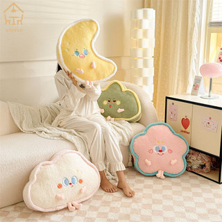 Andianliving room sofa đệm hoạt hình dễ thương