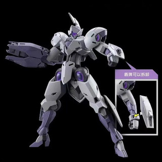 🔥🔥🔥 (tặng kèm base)Mô hình lắp ráp HG Astray Red Frame Flight Unit