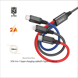Dây sạc nhanh 3 trong 1 hoco X76, hỗ trợ sạc nhanh 2A, sạc từ USB sang Micro-Ln-Type C, chất liệu PVC dây dài 1m.