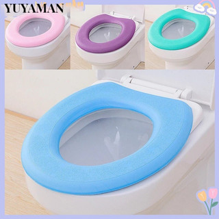 [Mã CLS2404A giảm 30k đơn 150k] Miếng Lót Bồn Cầu Chống Thấm Nước Phù Hợp Cho Mùa Đông HB