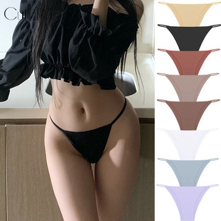 CuteByte Quần Lót Màu Trơn Bằng Lụa Lạnh Không Đường May Gợi Cảm Cho Nữ