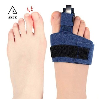 Skjk ngón chân nẹp di chuyển gãy ngón chân cố định dụng cụ chăm sóc ngón chân hỗ trợ khớp ngón tay cái chấn thương thẳng chân chỉnh nẹp