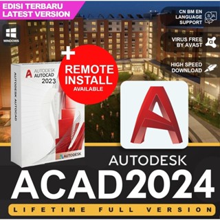 AutoCAD 2024 Complete + Video Guide  *We EXPERT in settle all ACAD install/bug/activation Issue, See gallery for prove*