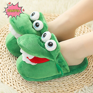Pnpia Hoạt Hình Cá Sấu Bông Dép Di Chuyển Vui Nhộn Đi Bộ Với Miệng Mở Và Nhảy Múa Ấm Áp Thoải Mái Quà Tặng Giáng Sinh Trẻ Em Bé Gái Bé Trai Boutique