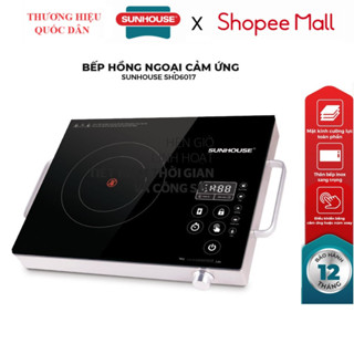 Bếp hồng ngoại cảm ứng SUNHOUSE SHD6017
