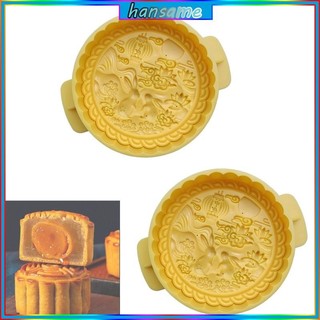Han Khuôn ép bánh trung thu Lễ hội trung thu Khuôn bánh trung thu Thỏ trung thu Bánh trung thu