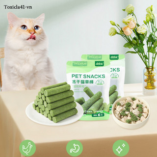Đồ Ăn Nhẹ Cho Mèo Đông Lạnh Khô Cỏ Dính Mèo Bạc Hà Tóc Lắc Dính Mài Răng Và Làm Sạch Răng Dinh Dưỡng Và Tăng Cân