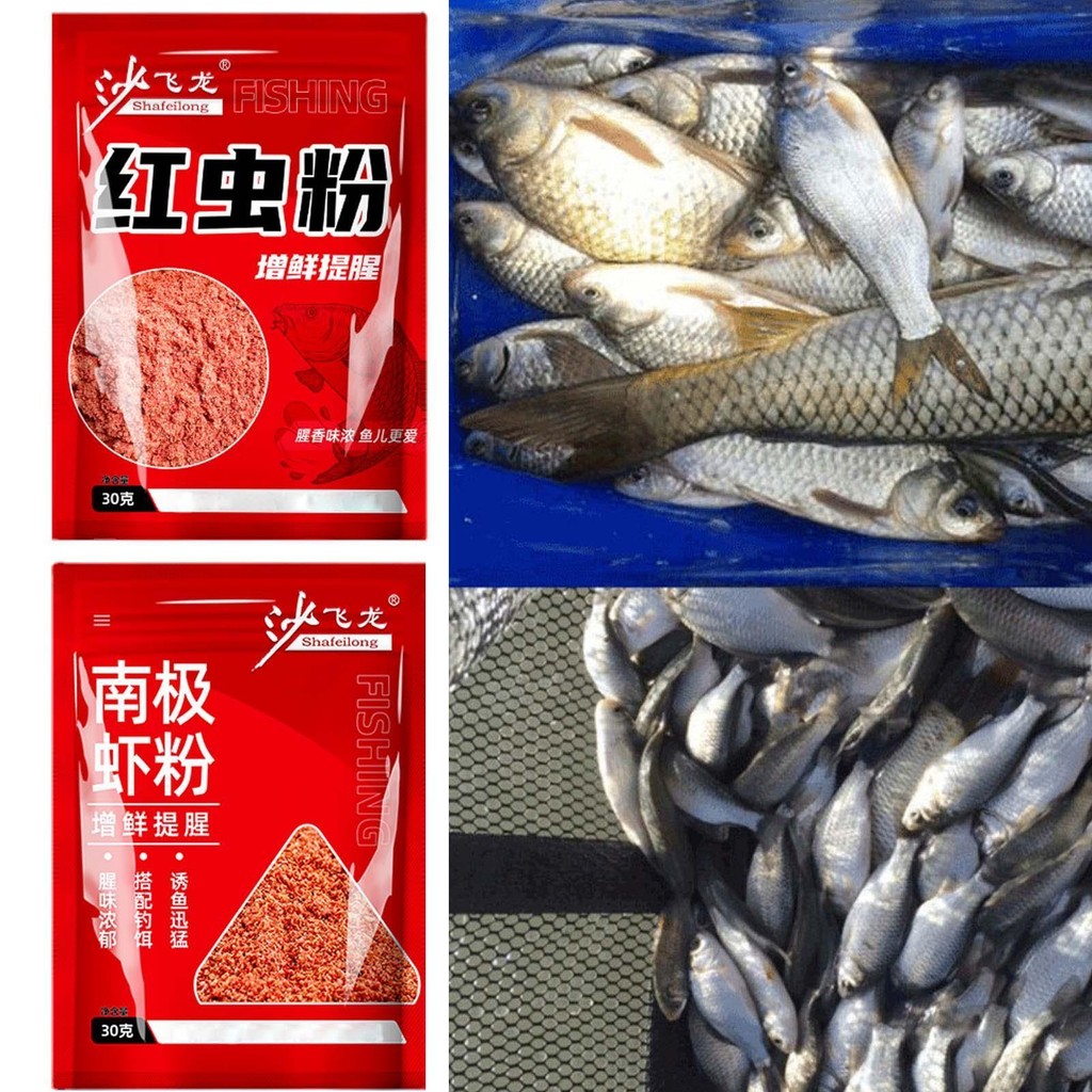 Sáp Giun Đỏ Khử Mùi Cho Mồi Câu Cá