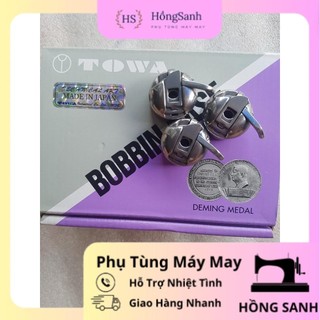 thuyền (quả đào)máy may gia đình Nhật
