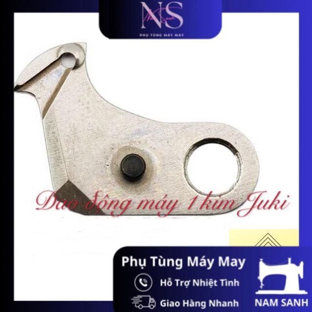 Dao động máy 1 kim Juki