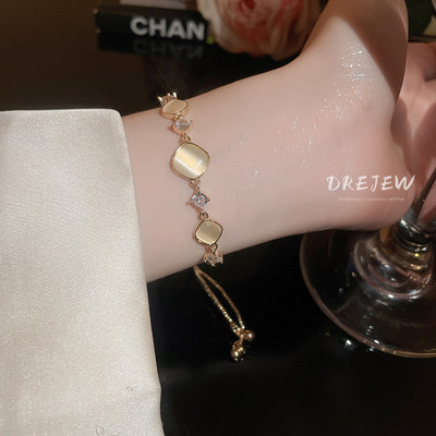 DREJEW Vòng tay khâu mắt mèo vuông tinh tế Vòng tay thời trang ánh sáng Pháp sang trọng thích hợp khí chất trang sức tay dành cho nữ