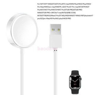 Bdw Giá đỡ sạc USB di động Giá đỡ đồng hồ Bộ sạc nguồn cho DT7 DT3 DT100