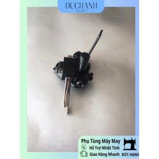 Cử treo chân vịt máy trụ 810