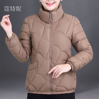 áo khoác phao nữ dáng ngắn croptop 2023 dáng dài hàn quốc tay dài bigsize cổ lông béo nữ Áo khoác đệm bông lông vũ nữ thu đông cho mẹ Áo khoác đệm bông cho người trung niên Áo khoác đệm bông dáng gầy cỡ lớn mẫu ngắn