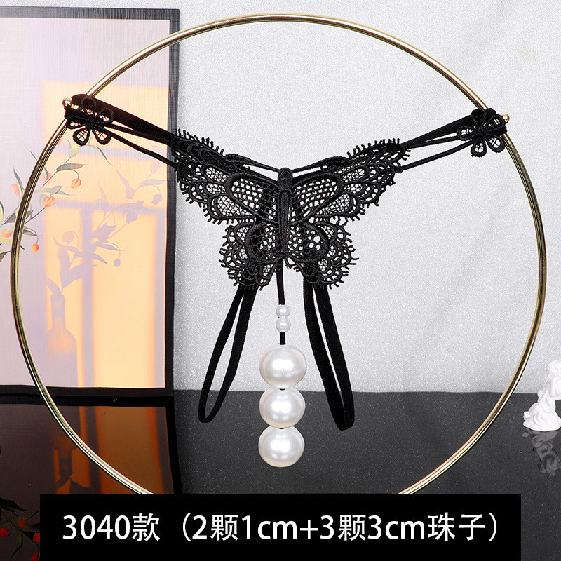 Bigsize Quần Lót Lọt Khe Sexy Nữ Cột Dây Lưng Thấp Ngọc Trai Quần Chíp Nữ Gợi Cảm Quyến Rũ | BigBuy360 - bigbuy360.vn