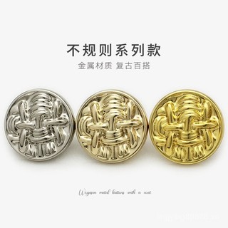 C7OD [1 Item] Phụ kiện nút tròn kẻ sọc không đều bằng kim loại Blazer Áo len Áo gió Nút trên cùng