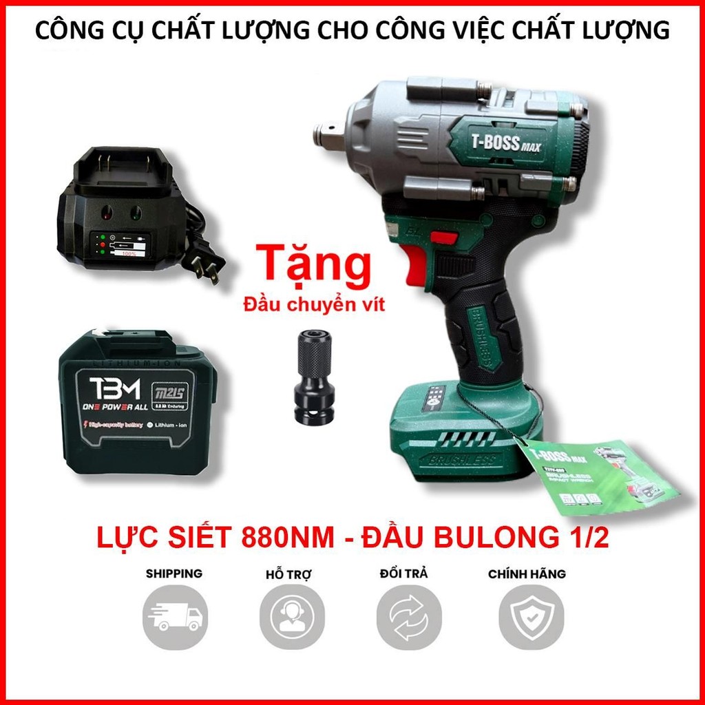 Máy siết bulong TBoss-MAX Chính Hãng 880Nm, 3 cấp chỉnh tốc, Không Chổi Than Chân Pin Phổ Thông