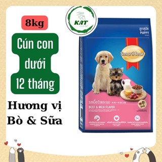 [8kg] Thức ăn hạt cho chó con cao cấp SMARTHEART vị Bò và Sữa - Dành cho chó dưới 1 năm tuổi - Bao 8kg - KAT Love Pet