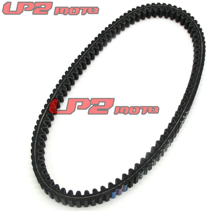 Thích hợp cho đai truyền động ly hợp Suzuki Tianlang 400 AN400 Burgman Skywave 99-06