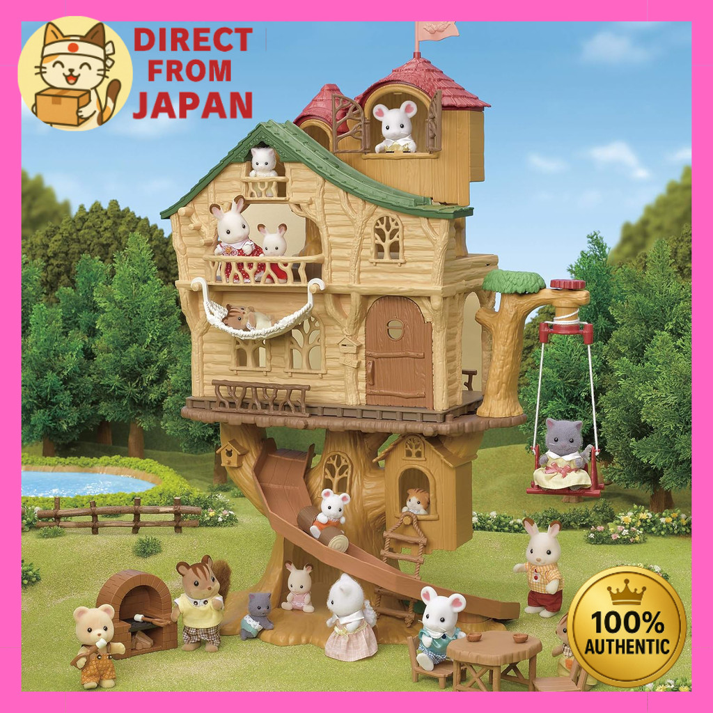 Sylvanian Families Family Trip Playhouse Set