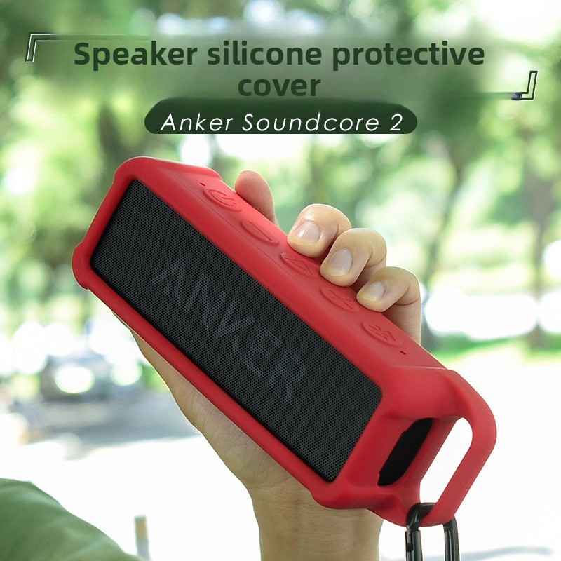 Thích hợp cho vỏ bảo vệ silicon loa Anker Soundcore 2 có khóa kim loại Vỏ loa Anker di động