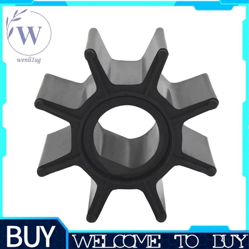 Cánh quạt máy bơm nước cho BF5 BF8 BF100 BF50 BF75 Phía ngoài 19210-881-A01