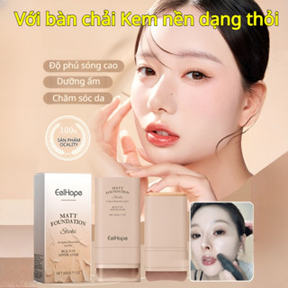  Kem Nền Dạng Thỏi Dưỡng Ẩm Làm Sáng Che Phủ Nhẹ Nhàng Lâu Trôi  Kem Nền Dạng Thỏi Che Khuyết Điểm Nhẹ Nhàng 