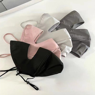 #khẩu trang toàn mặt .Khẩu trang chống tia UV, khẩu trang chống nắng - Unisex nam nữ đều thích hợp