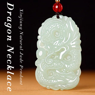 Vòng cổ ngọc bích tự nhiên từ Tân Cương với mặt dây chuyền theo cung hoàng đạo hình rồng, phù hợp cho cả nam và nữ