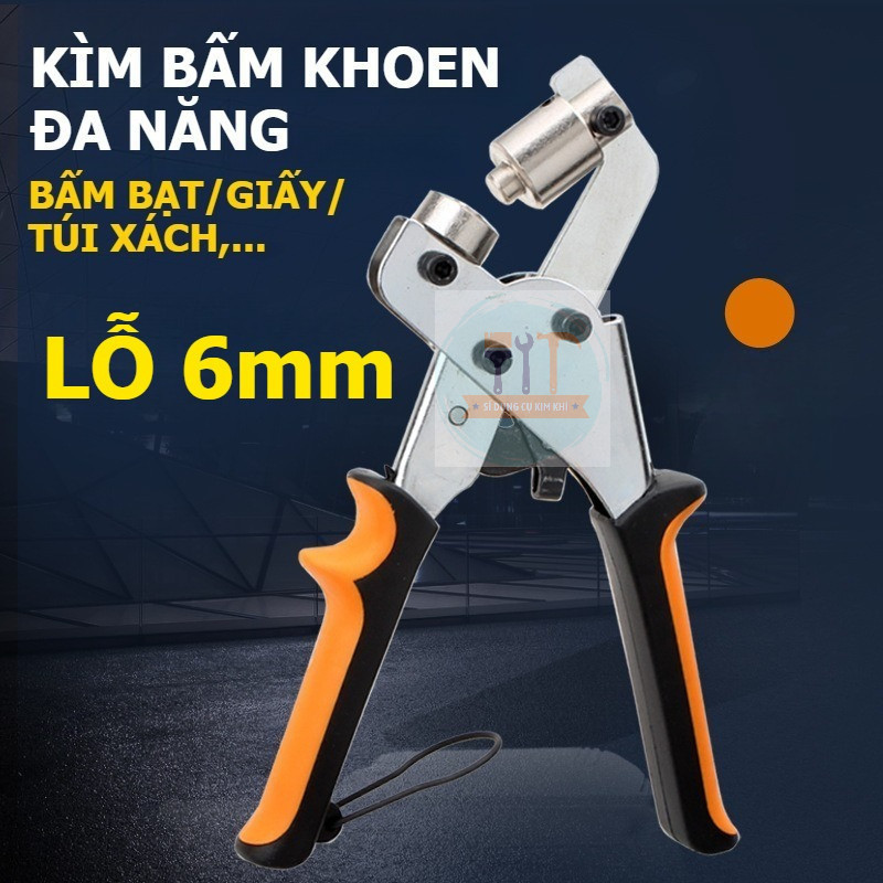 (6mm) Bộ kìm bấm mắt cáo 6ly, Kèm 100 khoen Ô rê–Dụng cụ bấm khoen cho giấy thủ công, bạt Hiflex, da