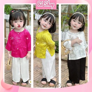 Bộ quần áo bà ba các loại cho bé gái