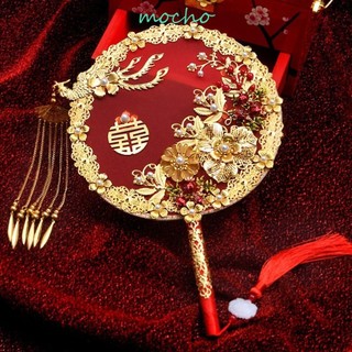 Mocho Tuan Fan Quà Tặng Đám Cưới Đẹp Thanh Lịch Cô Dâu Nhóm Quạt Lễ Hội Quạt Trang Trí Thành Phẩm Hướng Dẫn Sử Dụng Phong Cách Cổ xưa Xiuhe Quần Áo Quạt