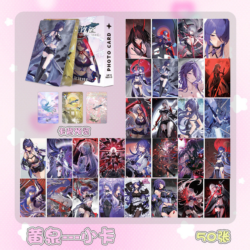 Honkai: Star Rail Acheron Laser Photocard Lomo Card 50 cái / hộp