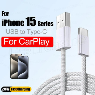 Cáp dữ liệu sạc nhanh 20w type c - dòng dữ liệu type-c - dây dữ liệu tốc độ cao - hỗ trợ usb c carplay - cáp carplay usb type c - dây sạc bện nylon - dành cho điện thoại 15, samsung