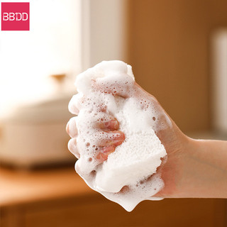 Bbdd Miếng bọt biển làm sạch có thể xé được Miếng bọt biển rửa chén Nhà bếp Chà hiện vật Làm sạch và tẩy rửa miếng bọt biển làm sạch