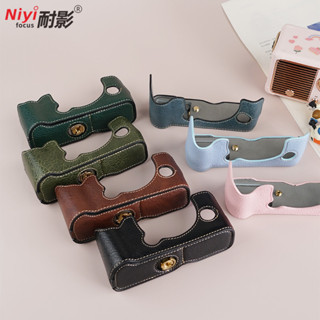 Ốp Đế Máy Ảnh Da PU Cho Fuji XT50 XS10 XS20 XT30 II XT30 III XT10 XT20 XT3 XT5 XT2 X100VI X100V X100 MARK 6 MARK 5 Vỏ Bảo Vệ Camera Không Gương lật Nửa Thân