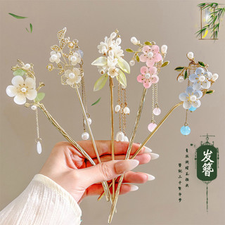 Kẹp tóc tua rua phong cách cổ xưa phong cách Trung Quốc mới cho mũ nón bé gái