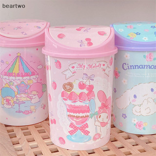  < Beartwo > Thùng rác để bàn hoạt hình Kawaii Kuromi Melody Cinnamoroll Giỏ giấy lật dễ thương để trang trí phòng ngủ Đẹp 