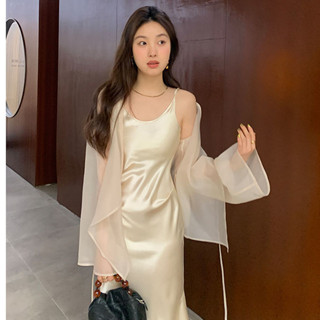 Áo khoác Cardigan voan cổ điển dành cho nữ mùa hè Áo khoác mỏng chống nắng dài tay