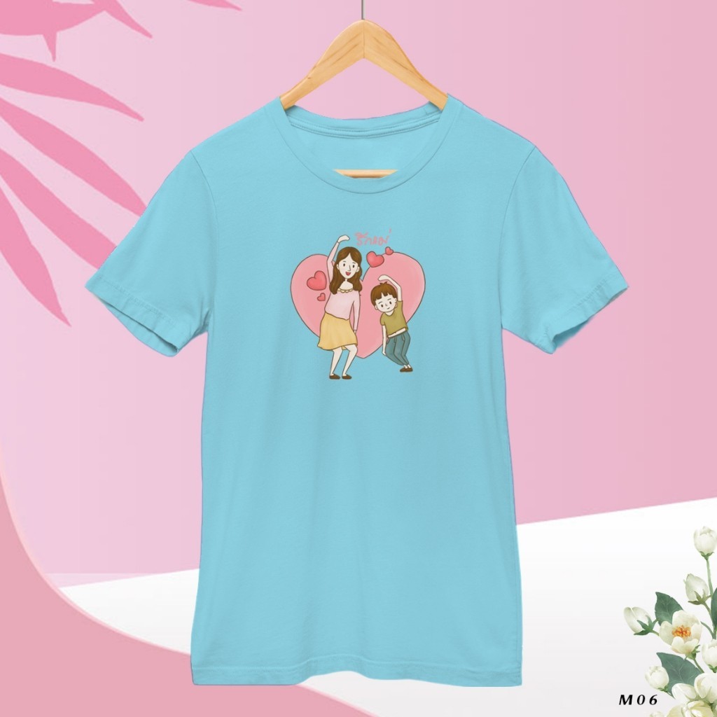 Áo thun Cotton cho trẻ em Họa tiết in màn hình màu xanh Love Mom M06 Vải mềm mại và thoải mái True T