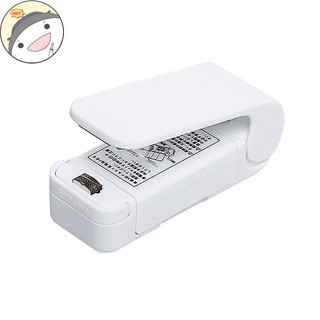 Forstrertn Mini Túi Nóng Niêm Phong Máy Đóng Gói Túi Nhựa Nhiệt dẻo Túi Thực Phẩm Niêm Phong Di Động Áp Lực Tay Niêm Phong Nhiệt Túi Nhựa Ăn Nhẹ EN
