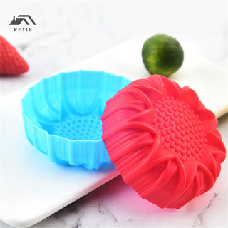 < Rctlb > Khuôn Cốc Bánh Silicon Hướng Dương Có Thể Tái Sử Dụng Muffin Cupcake Lót Bánh Ngọt Silicon Nhiều Màu Sắc Khuôn Muffin DIY Dụng Cụ Nướng Bánh Đang Bán